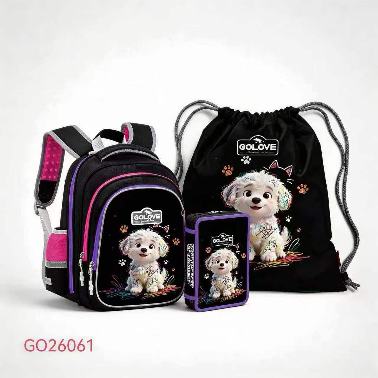 Школьный рюкзак GOLOVE GO26061
