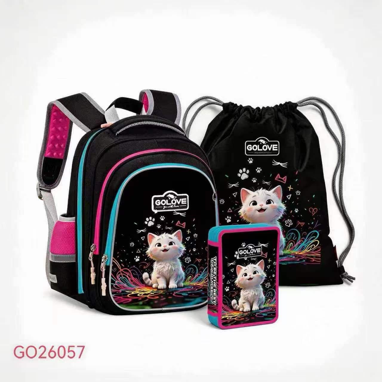 Школьный рюкзак GOLOVE GO26057