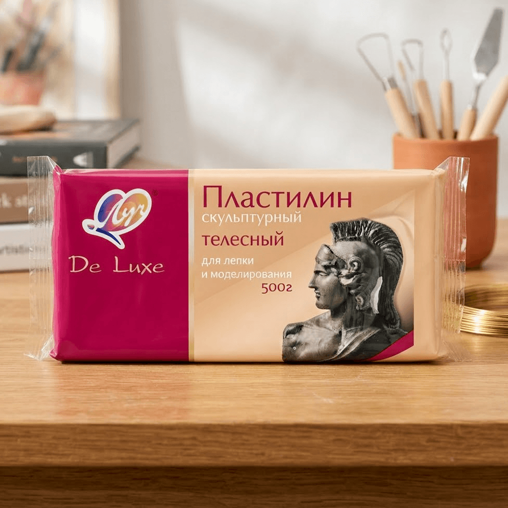 Пластилин скульптурный 500гр серый Луч