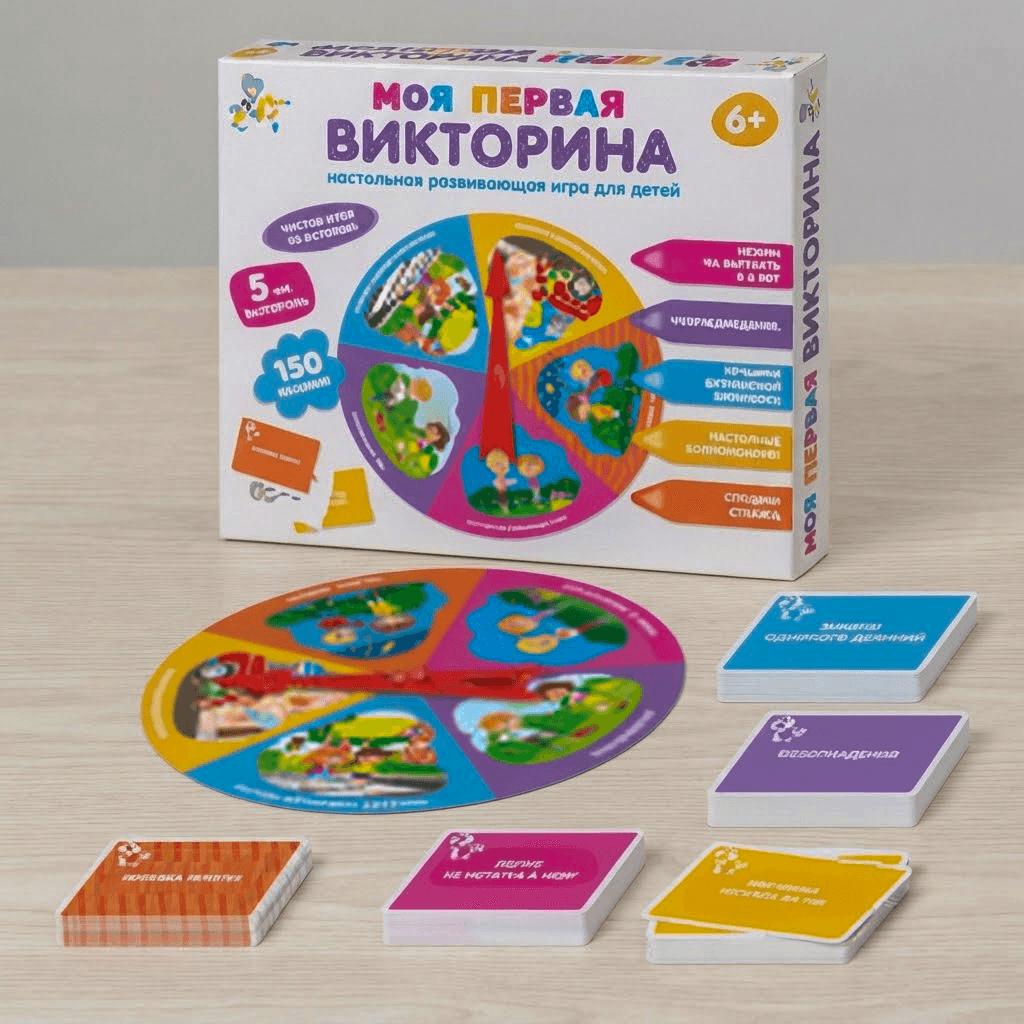 Oýun Викторина всё обо всём 6200R-2