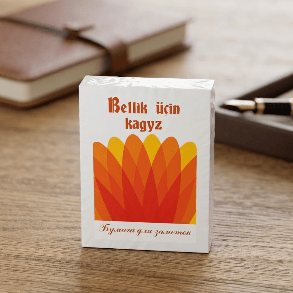 Bellik üçin kagyz 8*11.5sm