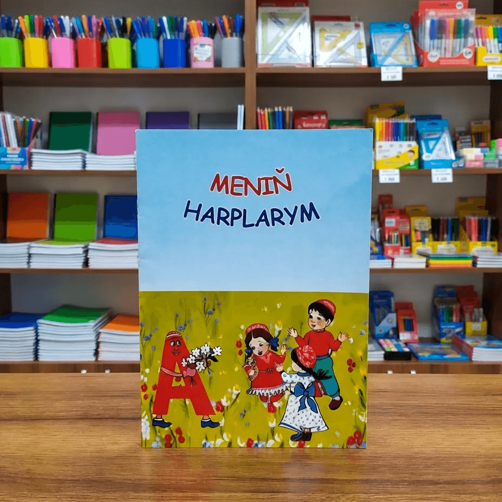 Meniň harplarym A4