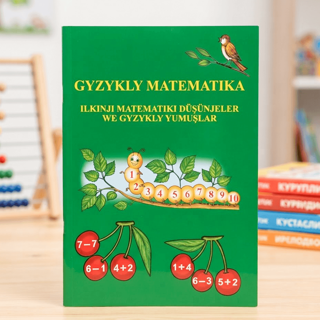 Gyzykly matematika matematiki  yumushlar