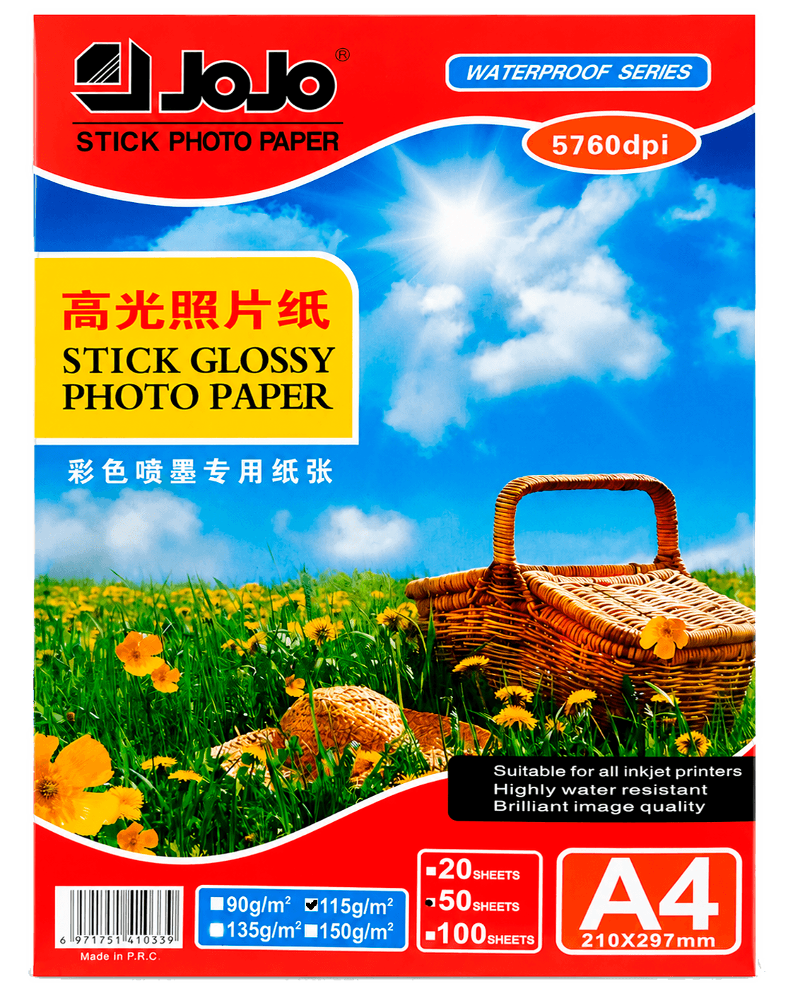 Jojo A4 115gr Sticker 50sheets