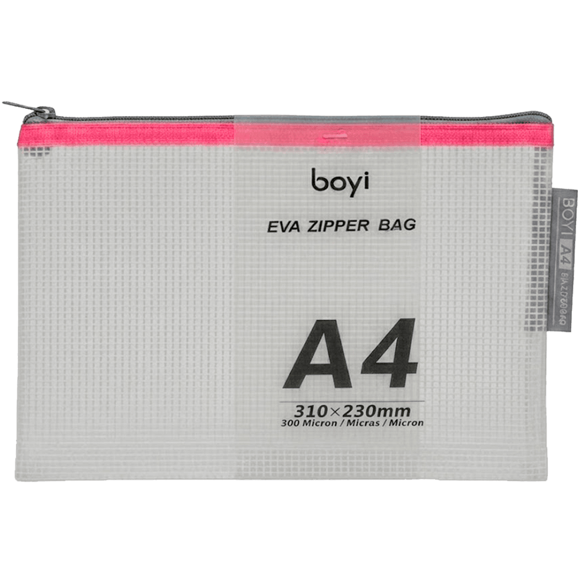 Папка A4 на молнии BOYI MQ057-1