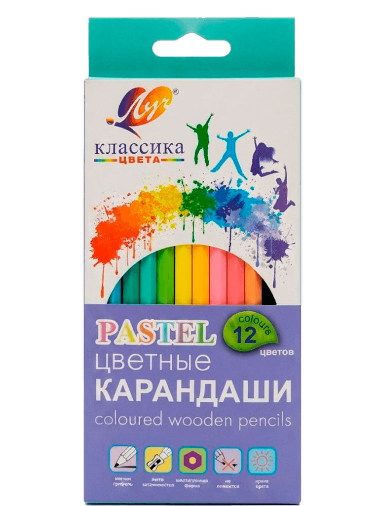 Цветные карандаши «Классика», 12 цветов, серия «Пастель» (Луч, модель 2112-08)