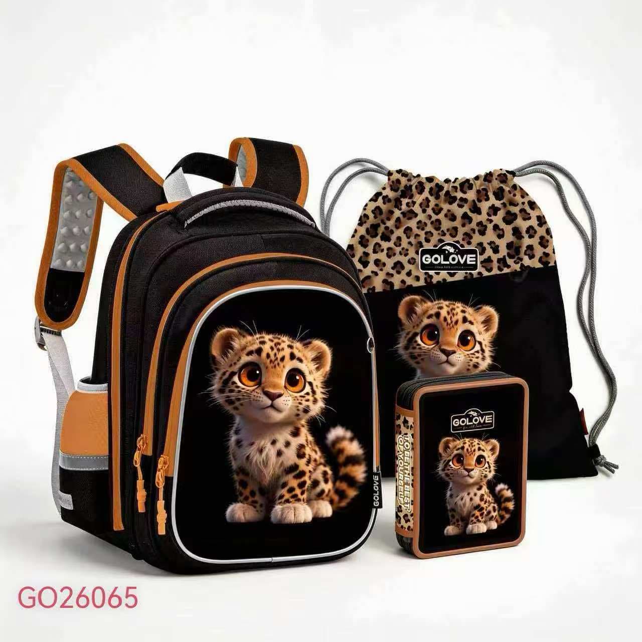 Школьный рюкзак GOLOVE GO26065