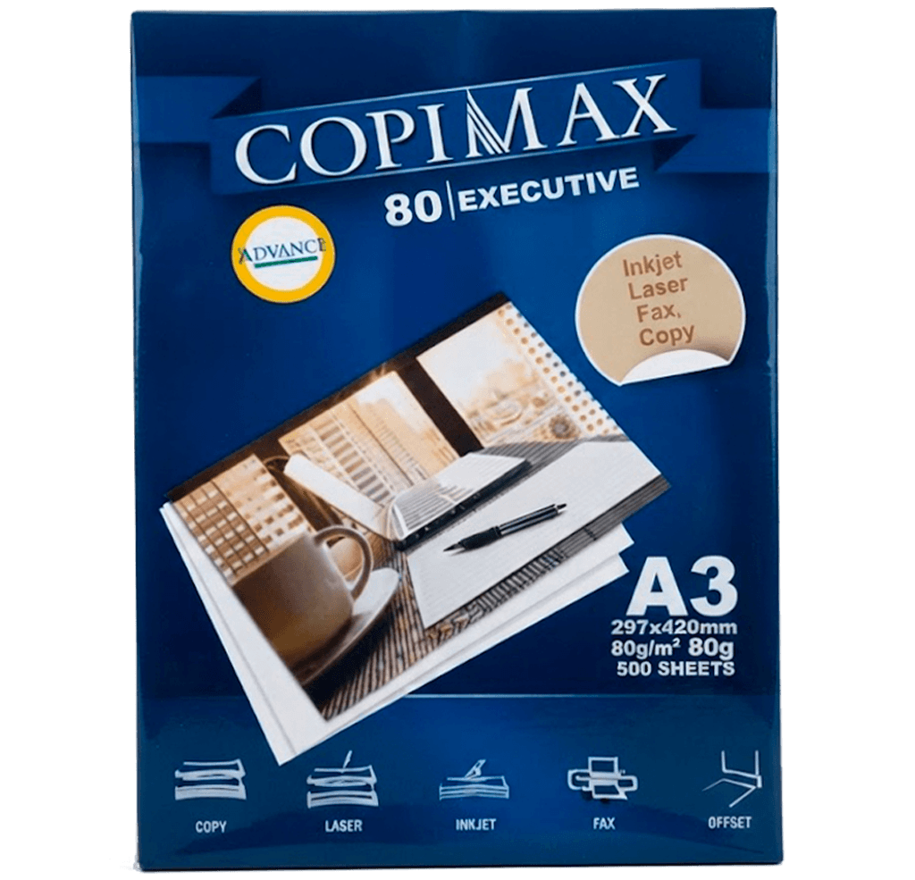 Бумага для принтера A3 CopyMax 80г — 3